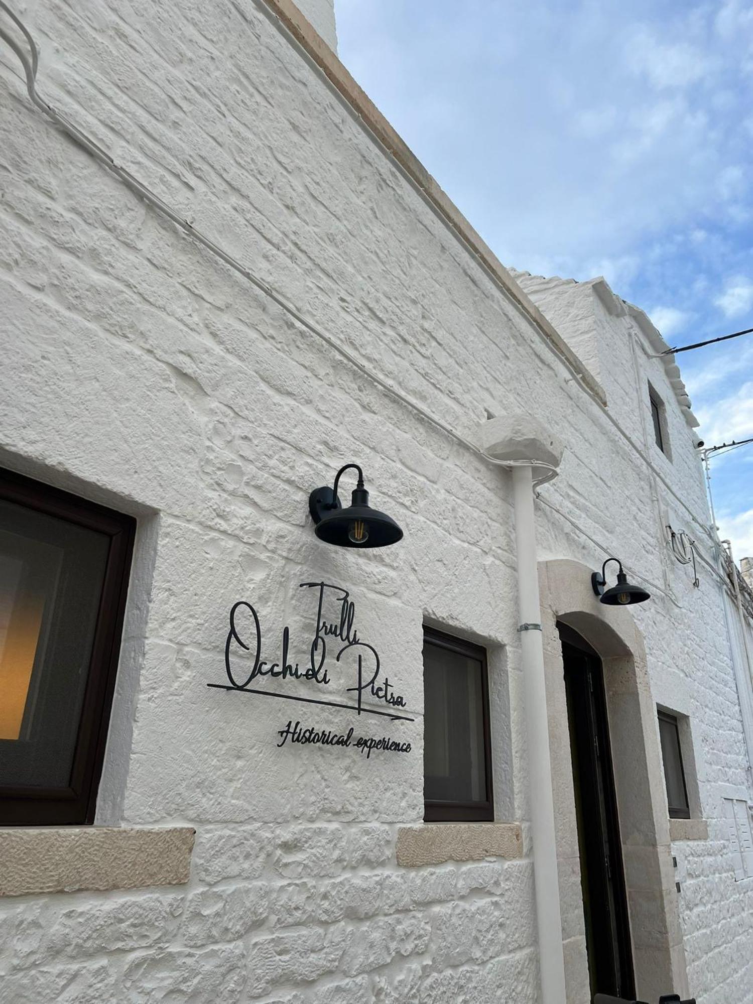 Trulli Occhi Di Pietra Historical Experience Βίλα Αλμπερομπέλο Εξωτερικό φωτογραφία